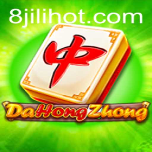 Discover DaHongZhong: Unveiling the Intricacies of the Ancient Game